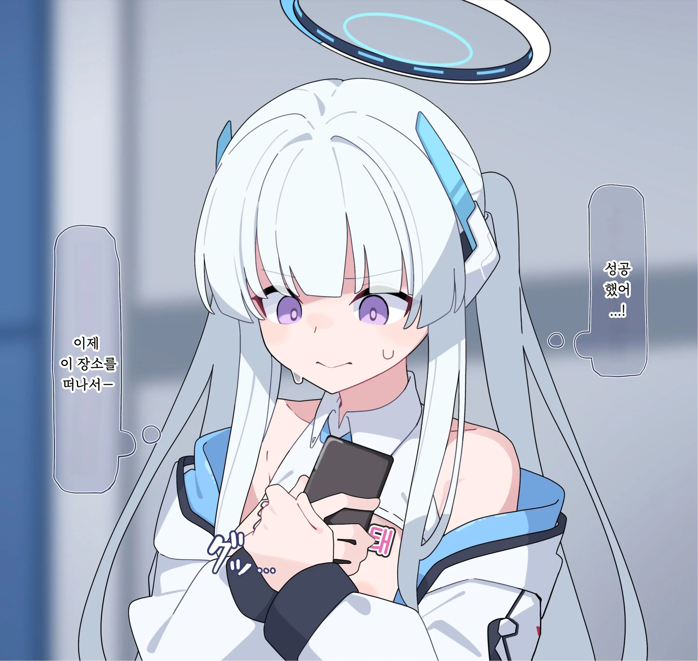 Noa Buzama Saimin 1~3